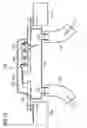 Fig. 18 - Photoacoustic gas sensor device and a method for analyzing gas
