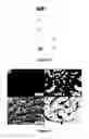 Fig. 04 - Methods of detecting biological prints, fluids or analytes therein using porous semiconductor substrates