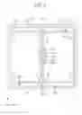Fig. 06 - PHYSICAL QUANTITY SENSOR, ELECTRONIC APPARATUS, AND MOVING OBJECT