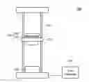 Fig. 01 - Reliability testing method