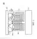 Fig. 03 - Reliability testing method