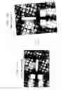 Fig. 12 - Non-destructive determination of components of integrated circuits