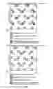 Fig. 06 - Method and system for user equipment location determination on a wireless transmission system