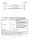Fig. 04 - METHODS, SYSTEMS AND DEVICES FOR PROVIDING LOCATION BASED SERVICES IN A VENUE