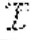Fig. 06 - Bayseian microseismic source inversion