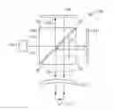 Fig. 01 - Polarizing beam splitters providing high resolution images and systems utilizing such beam splitters