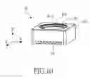 Fig. 11 - Anti-Shake Lens Driving Device