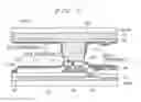 Fig. 08 - Liquid crystal display device and method of manufacturing that