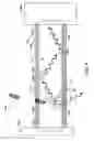 Fig. 06 - Multidirectional communication system