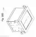 Fig. 27 - In-ceiling or in-wall retracting camera platform system