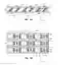 Fig. 06 - Integrated light pipe for optical projection