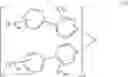 Fig. 07 - Resist composition and method for forming resist pattern