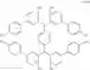 Fig. 49 - Resist composition and method for forming resist pattern