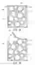 Fig. 08 - Conductive foam roll
