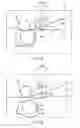 Fig. 14 - Electro-photography image forming apparatus