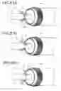 Fig. 52 - End member which allows transmission of rotary power