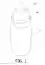 Fig. 02 - Baby bottle serving pair with freshness indicator