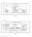 Fig. 04 - Distributed networking system and method to implement a safety state environment