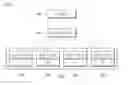 Fig. 02 - Remote supervisory control system