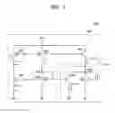 Fig. 04 - Current reference circuit and semiconductor integrated circuit including the same
