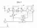 Fig. 08 - Clock generation circuit and wireless receiving device