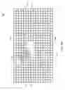 Fig. 04 - Playing spherical video on a limited bandwidth connection