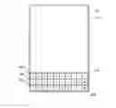 Fig. 01 - Portable electronic device including keyboard and method of controlling same