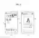 Fig. 04 - Mobile terminal with multiple driving modes and control method for the mobile terminal