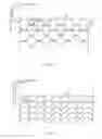 Fig. 04 - Integrated touch control display panel and display apparatus
