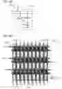 Fig. 03 - Input/output panel, input/output device, and data processor
