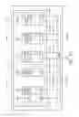 Fig. 06 - MEMORY DEVICE AND CONTROL METHOD THEREOF