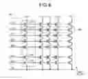 Fig. 07 - Memory system, memory controller and memory control method