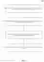 Fig. 10 - Handling multiple task sequences in a stream processing framework