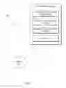 Fig. 02 - Increasing the efficiency of scheduled and unscheduled computing tasks