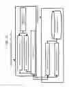 Fig. 33 - SERVER, CONTROL APPARATUS, OPERATION METHOD, AND CONTROL METHOD