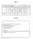 Fig. 06 - MANAGEMENT APPARATUS, MANAGEMENT METHOD, AND COMPUTER-READABLE RECORDING MEDIUM