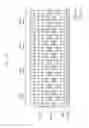 Fig. 16 - Memory device and method of controlling ECC operation in the same