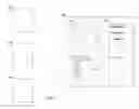 Fig. 04 - Probationary software tests
