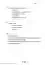 Fig. 02 - Disambiguating join paths for natural language queries