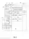 Fig. 03 - Expanded search and find user interface