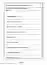 Fig. 07 - METHODS AND SYSTEMS FOR CAPTURING RELATIONAL CONTENT, OBJECTIVELY ORDERING SEARCH RESULTS, AND CONCISELY DISPLAYING SEARCH RESULTS