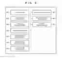 Fig. 03 - Information processing apparatus, method of controlling the same, and storage medium
