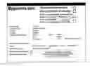 Fig. 01 - METHOD FOR INCREASING UTILIZATION OF GENETIC TESTING