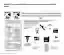 Fig. 01 - Mobile data management system