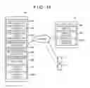 Fig. 14 - Information processing apparatus, information processing method, content management system, and non-transitory computer-readable storage medium