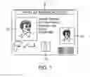 Fig. 02 - Method And Apparatus For The Detection Of Digital Watermarks For Instant Credential Authentication