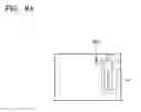 Fig. 15 - Foreground extracting method and apparatus
