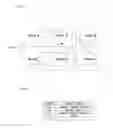 Fig. 04 - Information identification system, method of identifying information, and program for identifying information