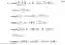 Fig. 08 - System and method for processing images using online tensor robust principal component analysis