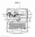 Fig. 02 - Printer device